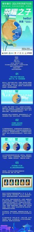 任副团长的第二年休假回家，却意外地成了家族几十年恩怨的终结者！
我二叔家和我父母