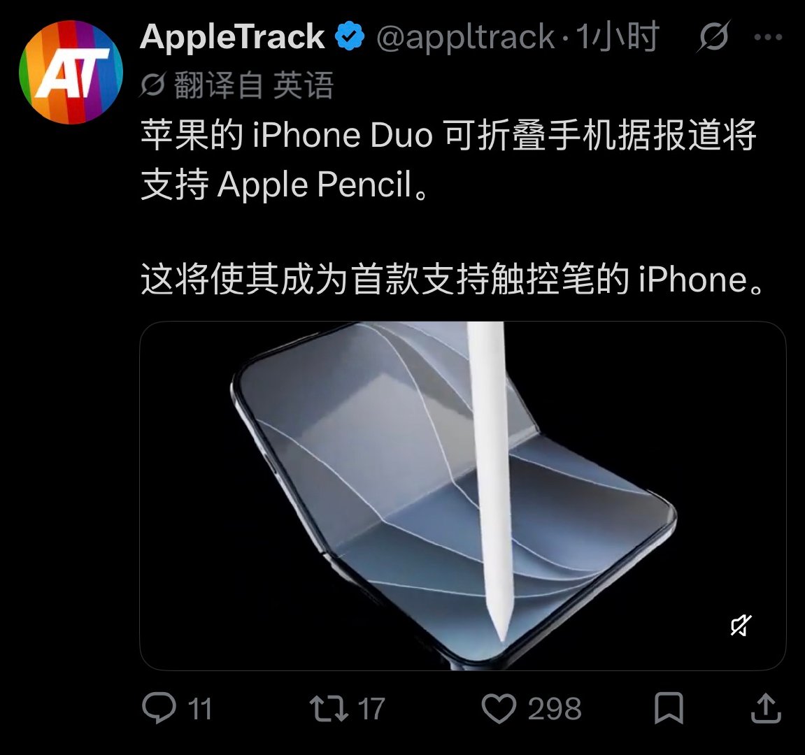 这可以是很好的卖点。 ​​​