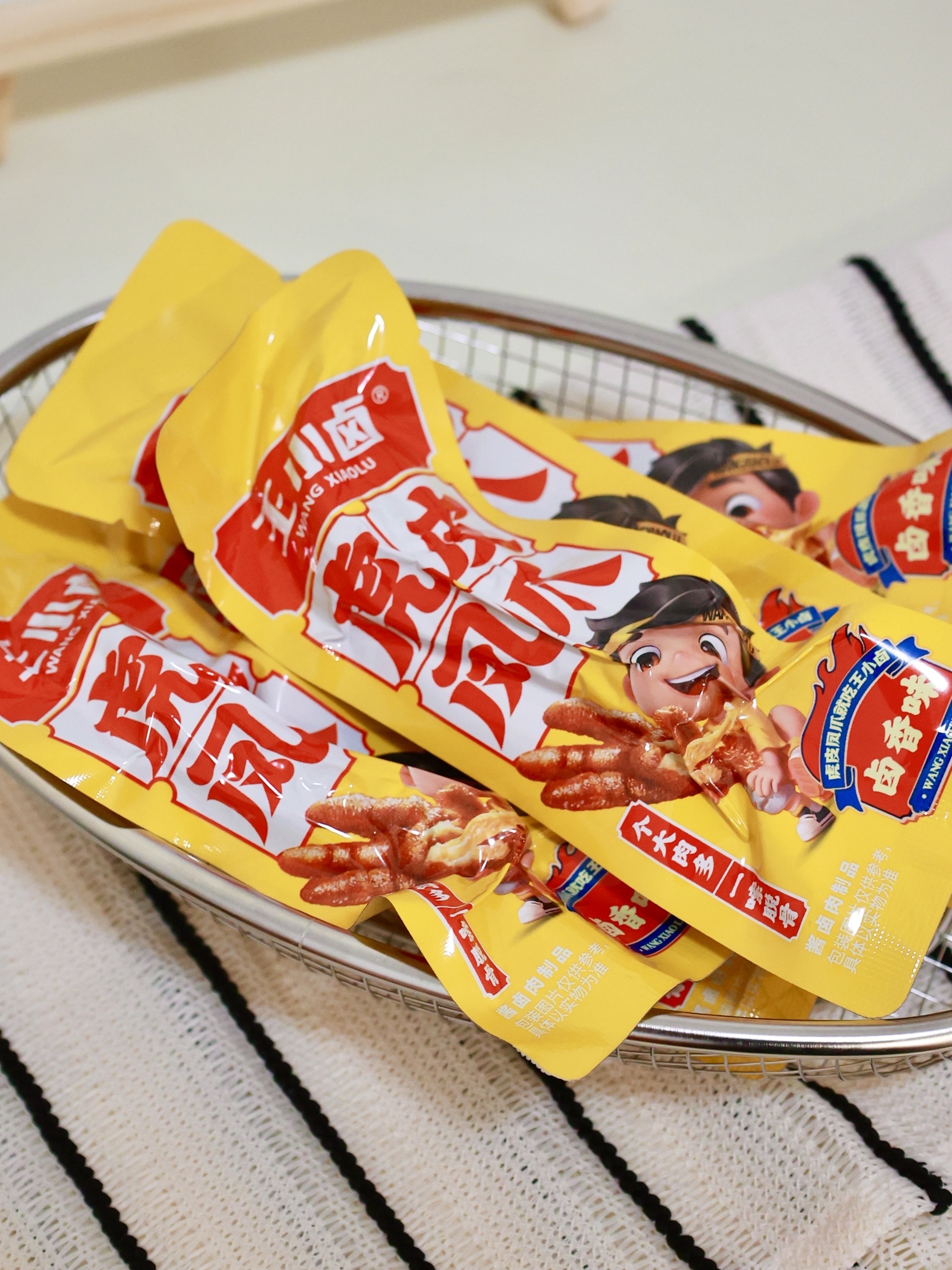 早前我就刷到杨幂 王小卤 上热搜‼️没想到终于官宣啦[心]好激动好激动！！！作为