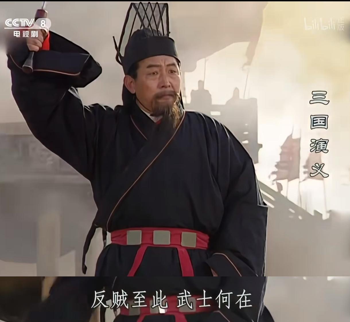 董卓死了。

死得很难看。那个三百多斤的肥硕身躯被拖到长安街市，守尸的士兵在他肚