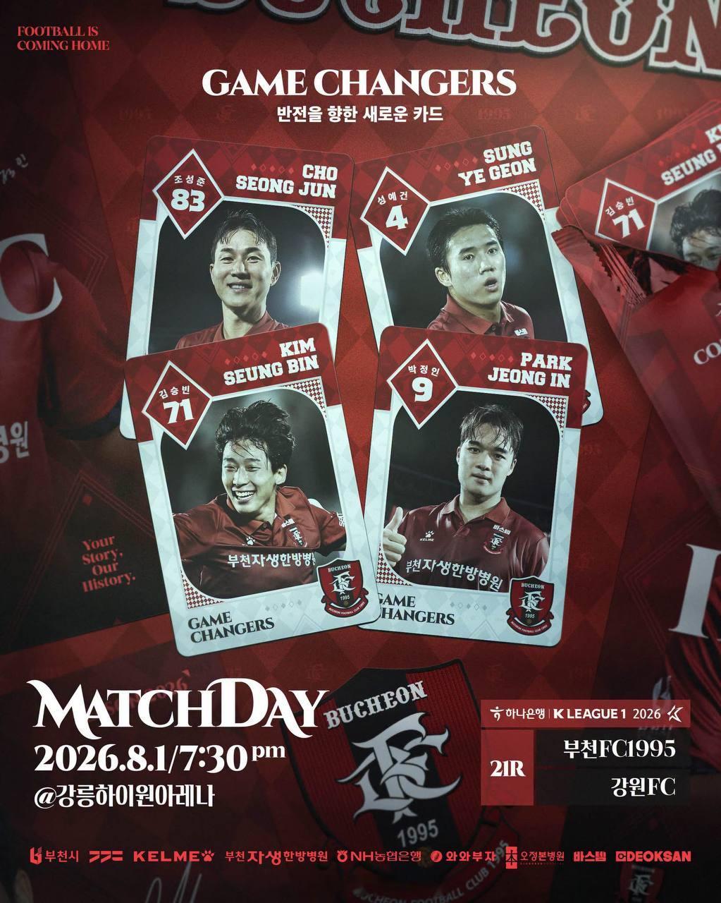 江原主场大胜富川？三场干就完了！周期：001 韩K联球队：江原FCVS富川FC天