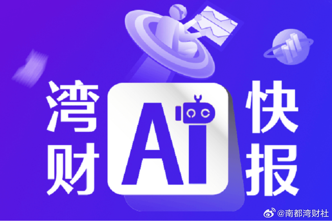 【A股午评：创业板指表现强势涨近1%，医药板块全线走强】A股三大指29日数窄幅震