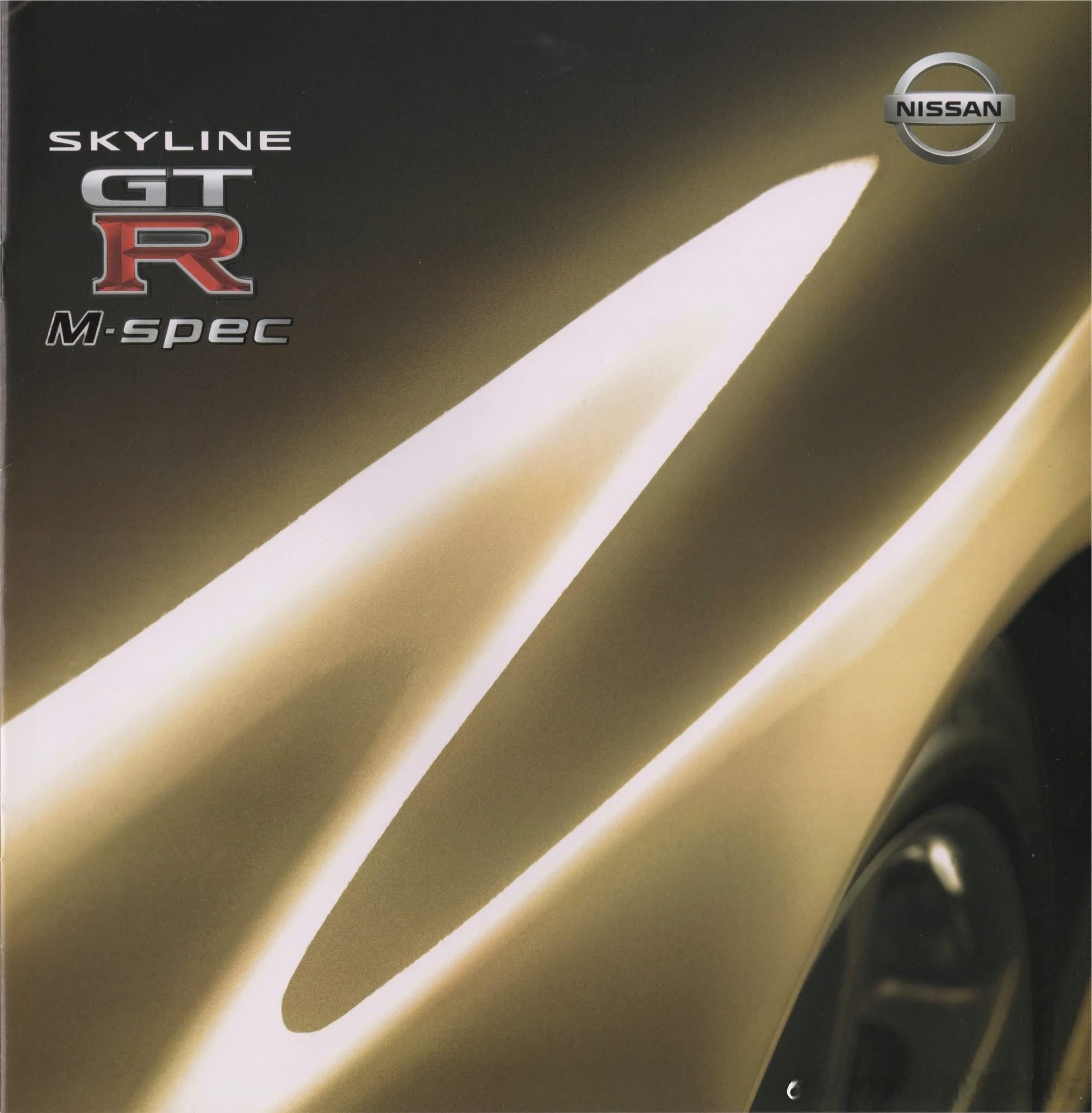 1999年日产GTR R34 M-Spec车型，M-Spec版本是为了纪念当时的