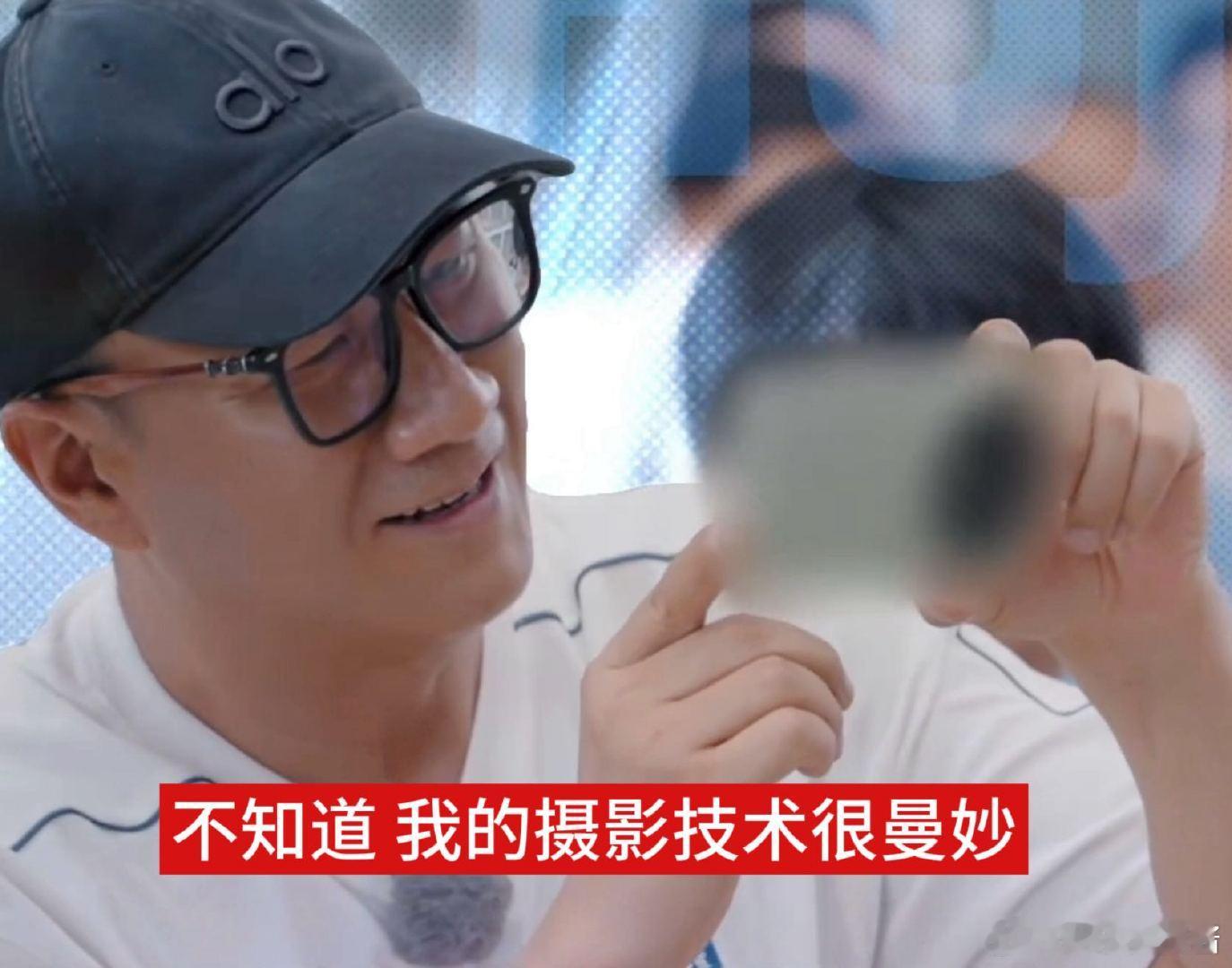 佟丽娅看到胡军拍的自己天塌了 胡军拍佟丽娅没有佟丽娅 大哥小助理自信值拉满，成片
