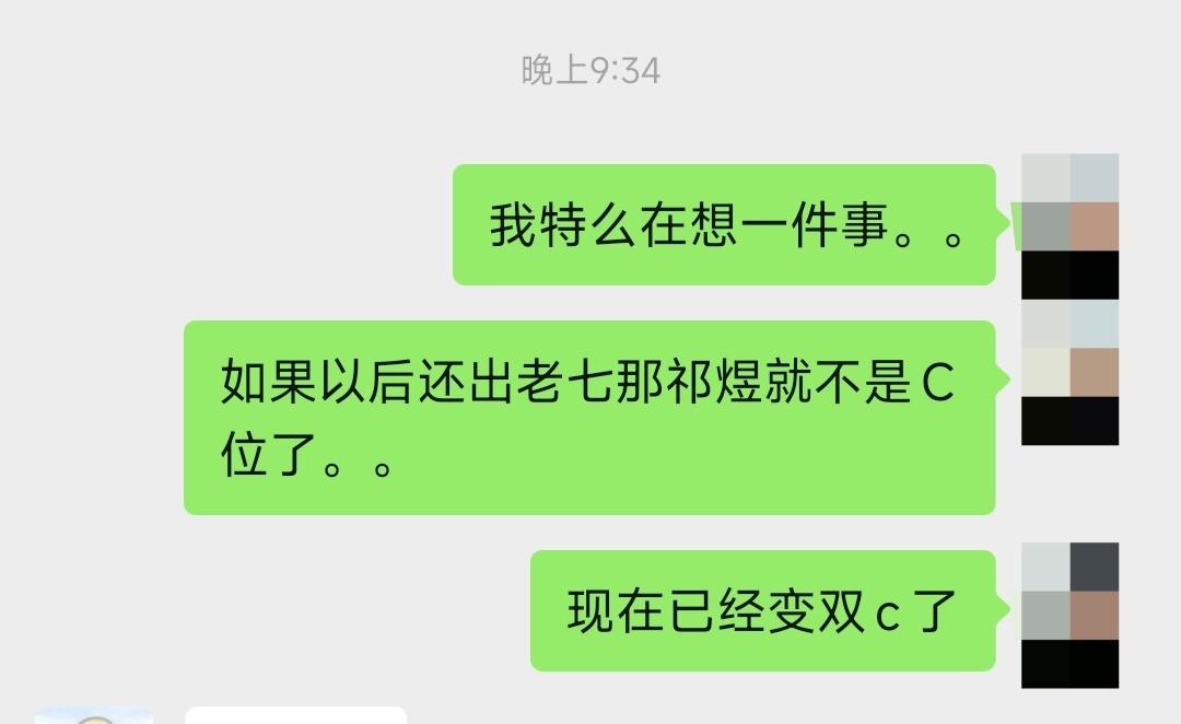 。。。。 