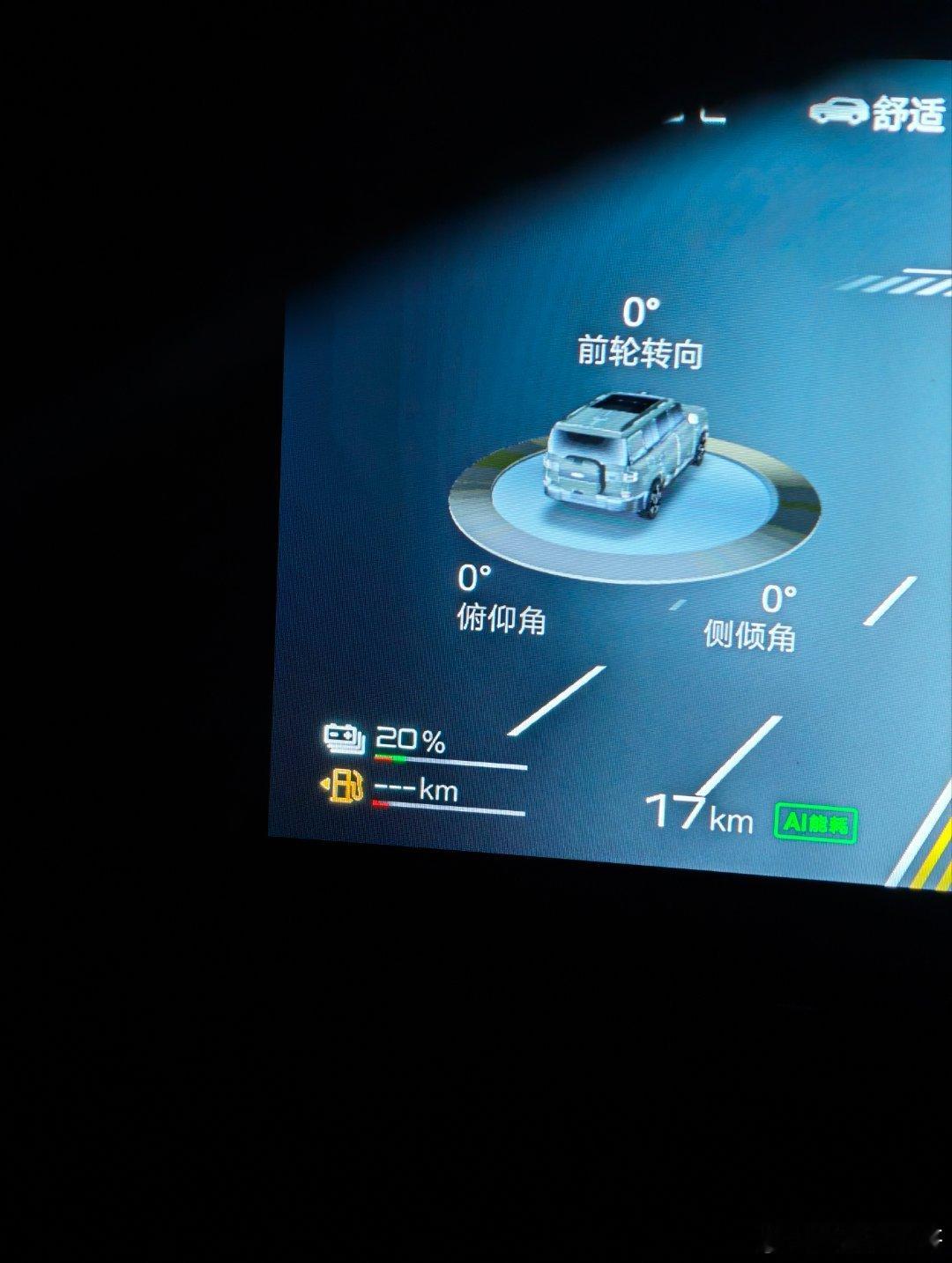 【罗永浩回应贾国龙喊话】罗永浩回应贾国龙喊话道歉问下各位，这种情况，是先加油？还