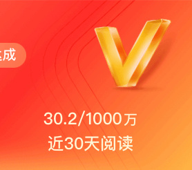 啊哦 非常糟糕 