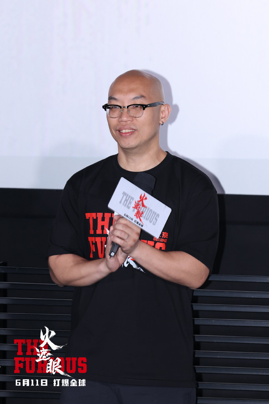 6月9日，港产动作大片《火遮眼》举办“真打！真狠！真解恨！”北京首映礼，监制江志