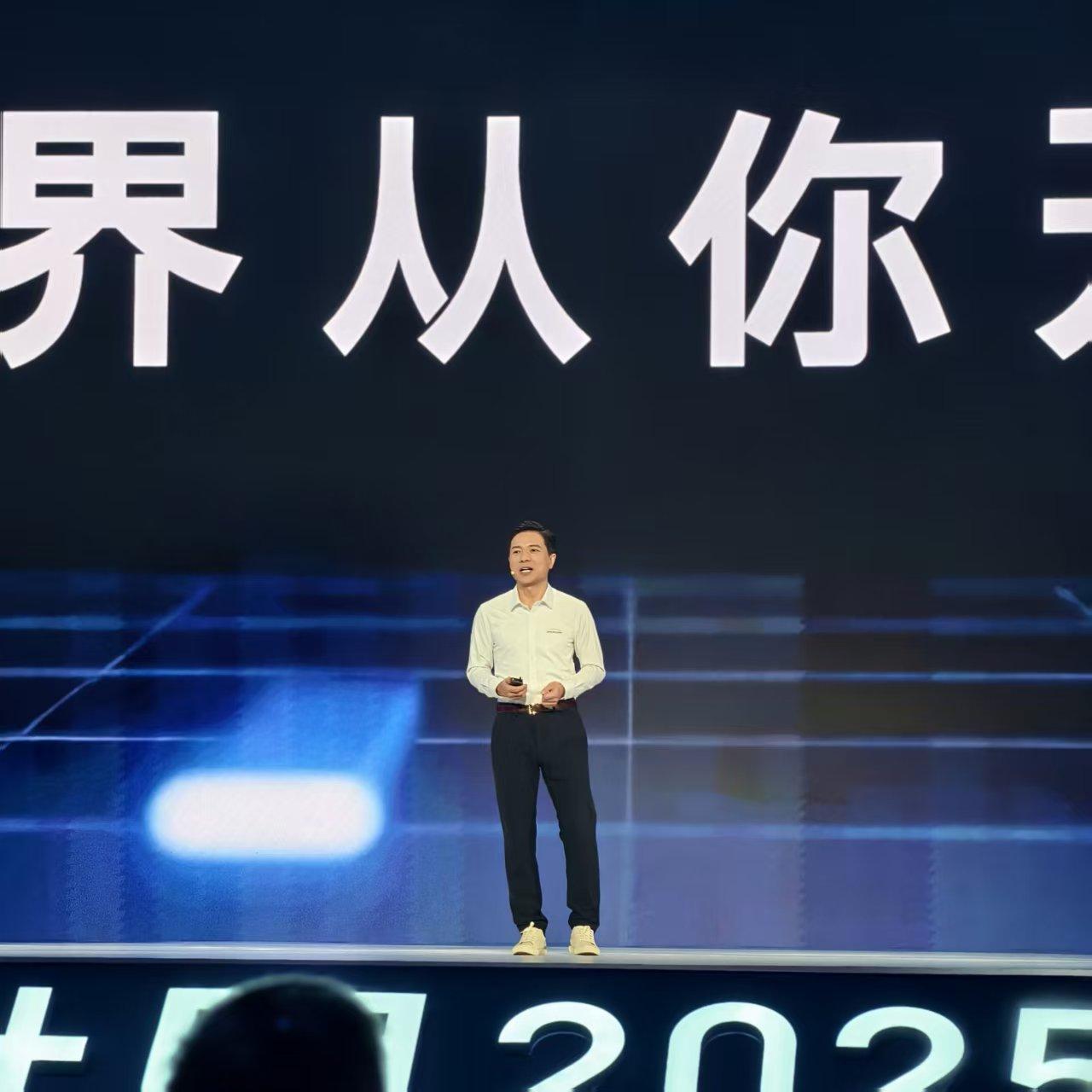 百度向全球开放慧播星数字人技术，李彦宏：数字人是AI时代全新通用交互界面

11