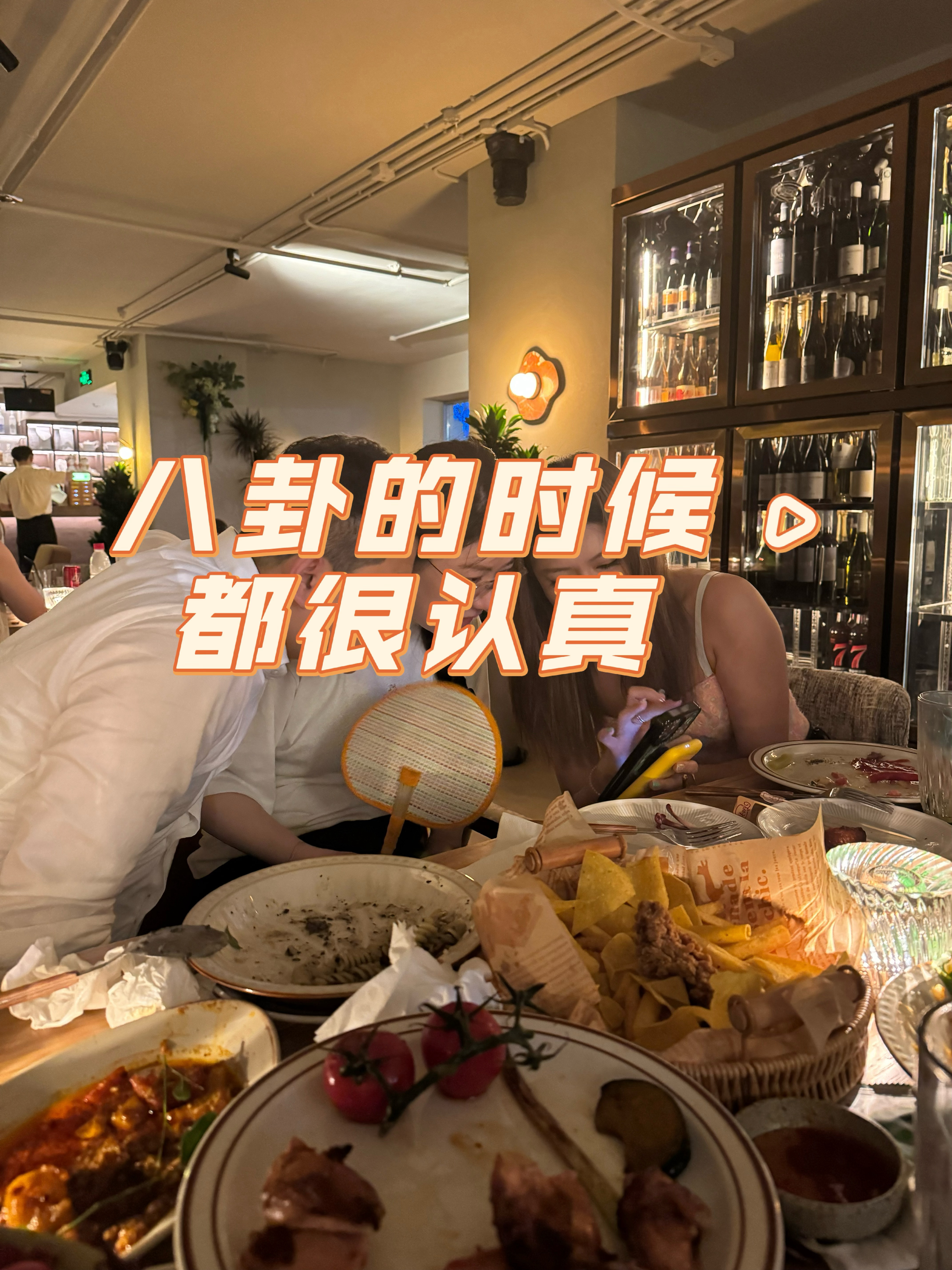 7月简介 