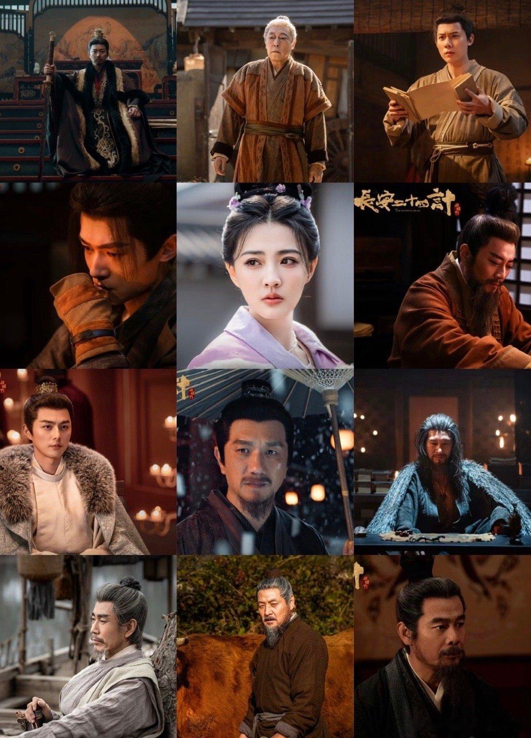 成毅天黑请闭眼 长安狼人杀已开局以为谢淮安是待宰羔羊？转眼他就成了顶级玩家！六位