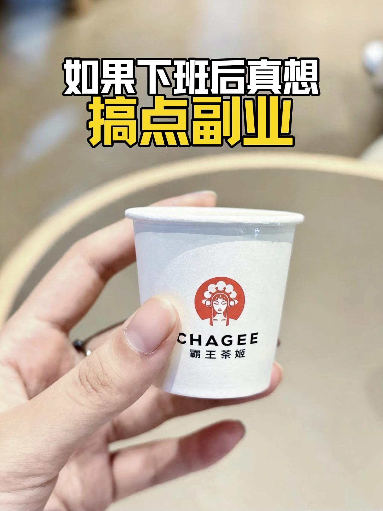 告诉你个下班搞点副业的办法，必赚钱！如果你下班之后也想搞副业，每天挣几十块钱的，