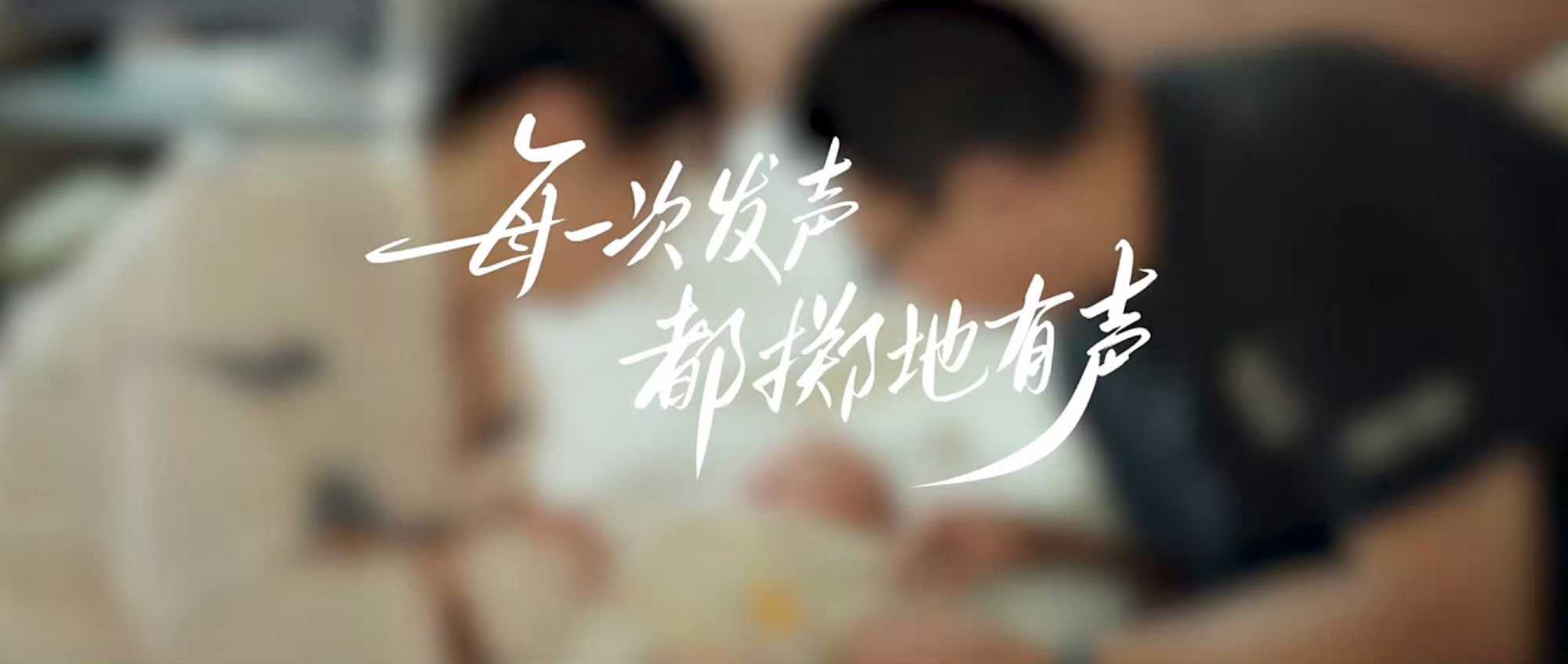 华为无障碍也对得起那四个字 华为的无障碍功能确实非常伟大，帮助到了很多听障用户，