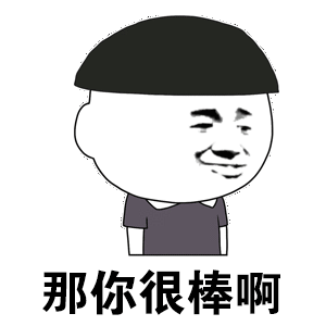 天猫双11疯狂好六夜 双11好六夜，让我们一起行动起来，享受购物的乐趣，狂欢不停