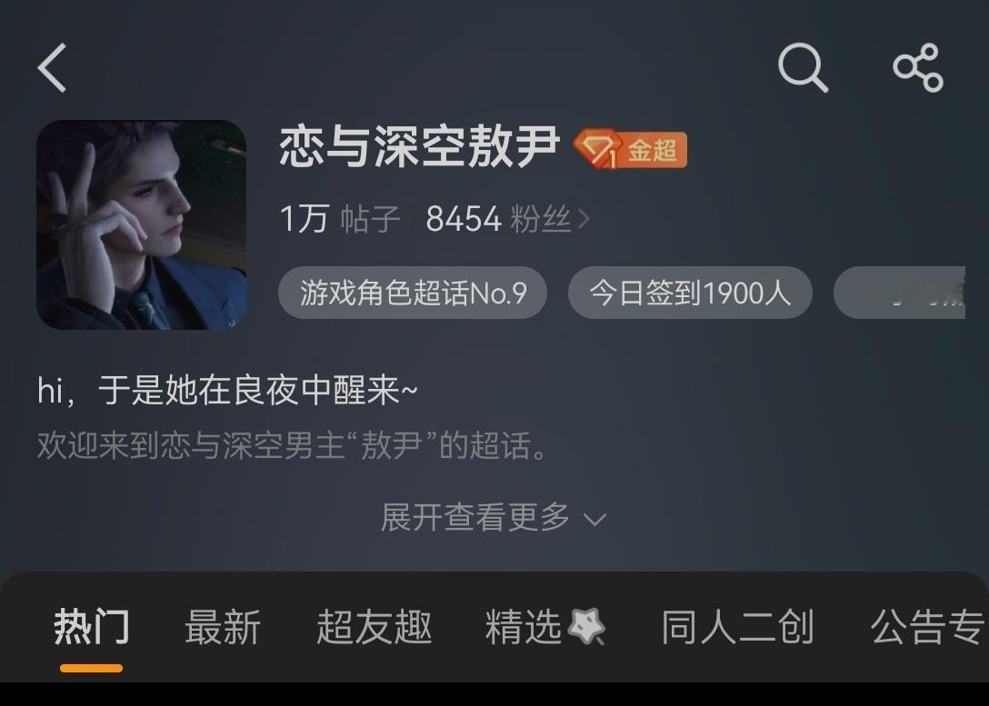 这个他妈都能金超真是浪费人力资源社会资源恋凑皮真的该死愿世界产生审美 