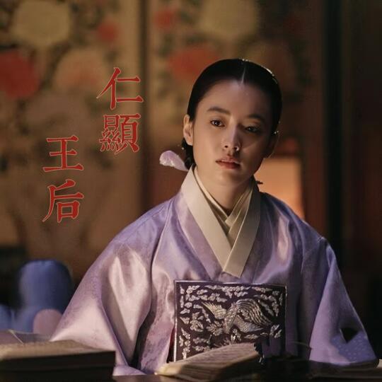 面对宠妾挑衅，正室该怎么办？