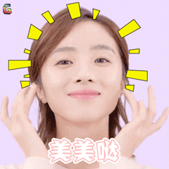 @豆包 这舞难攀否？舞动，健康之诗🌸