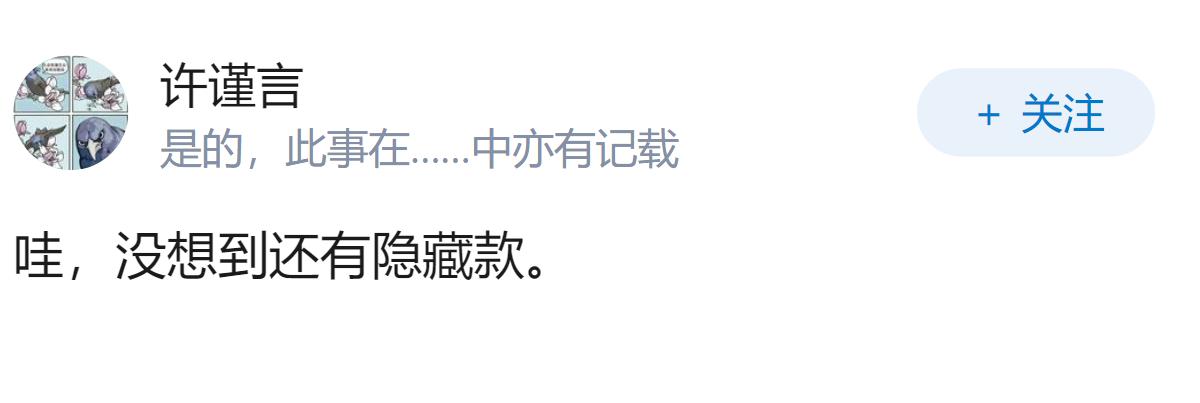 柬埔寨发现中国公民遗体并确认为谋杀，中使馆敦促查明真相，对在柬国人安全有何警示？