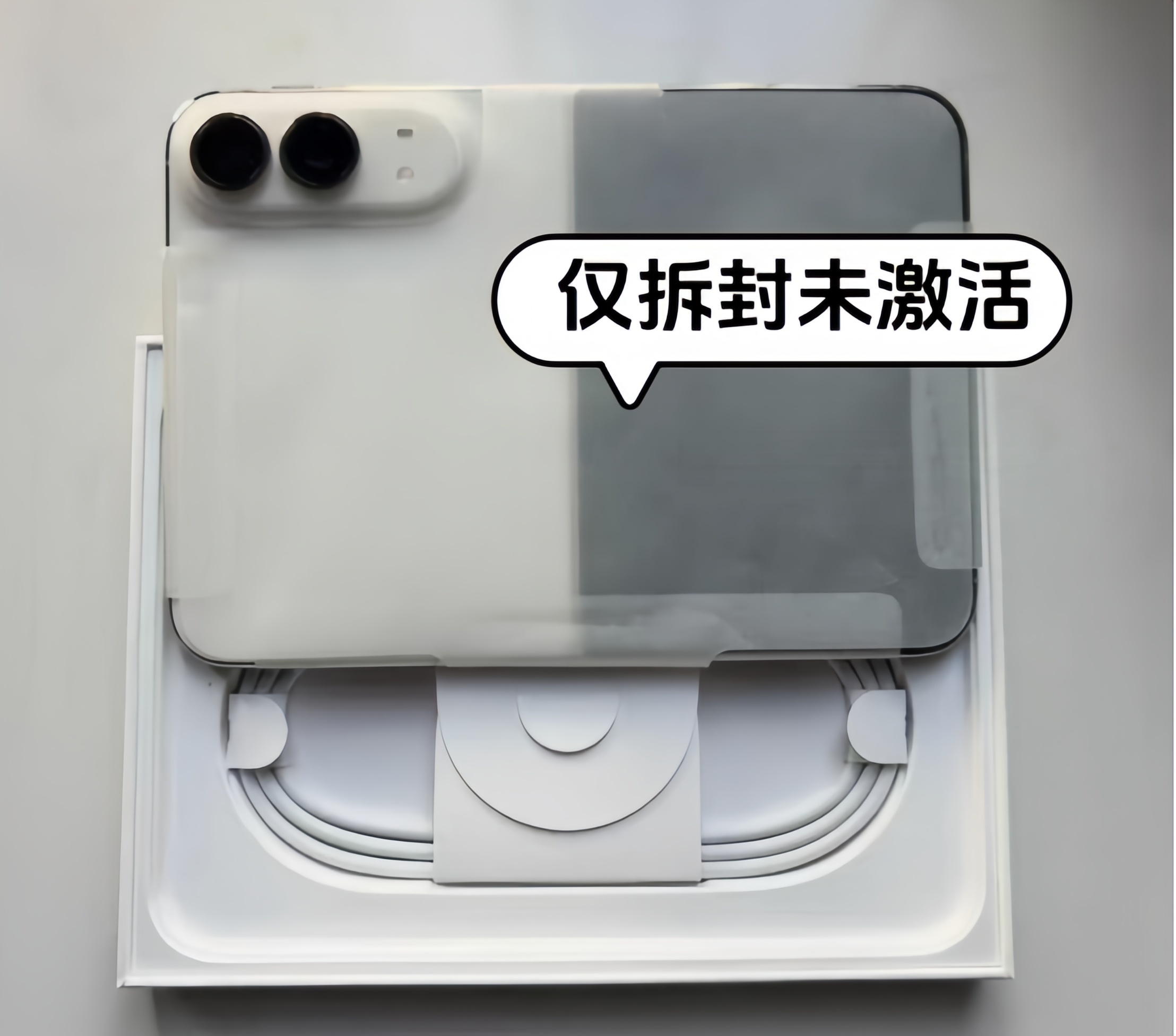 iPhoneDuo后封机猖獗！购买的时候一定注意！虽然iPhoneDuo才发售没