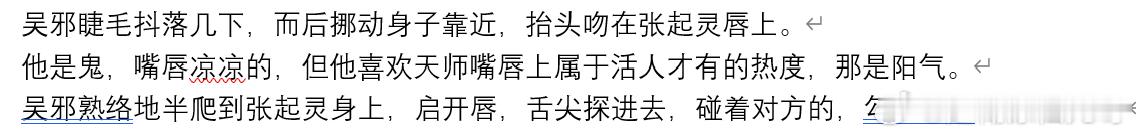 分享图片 ​​​