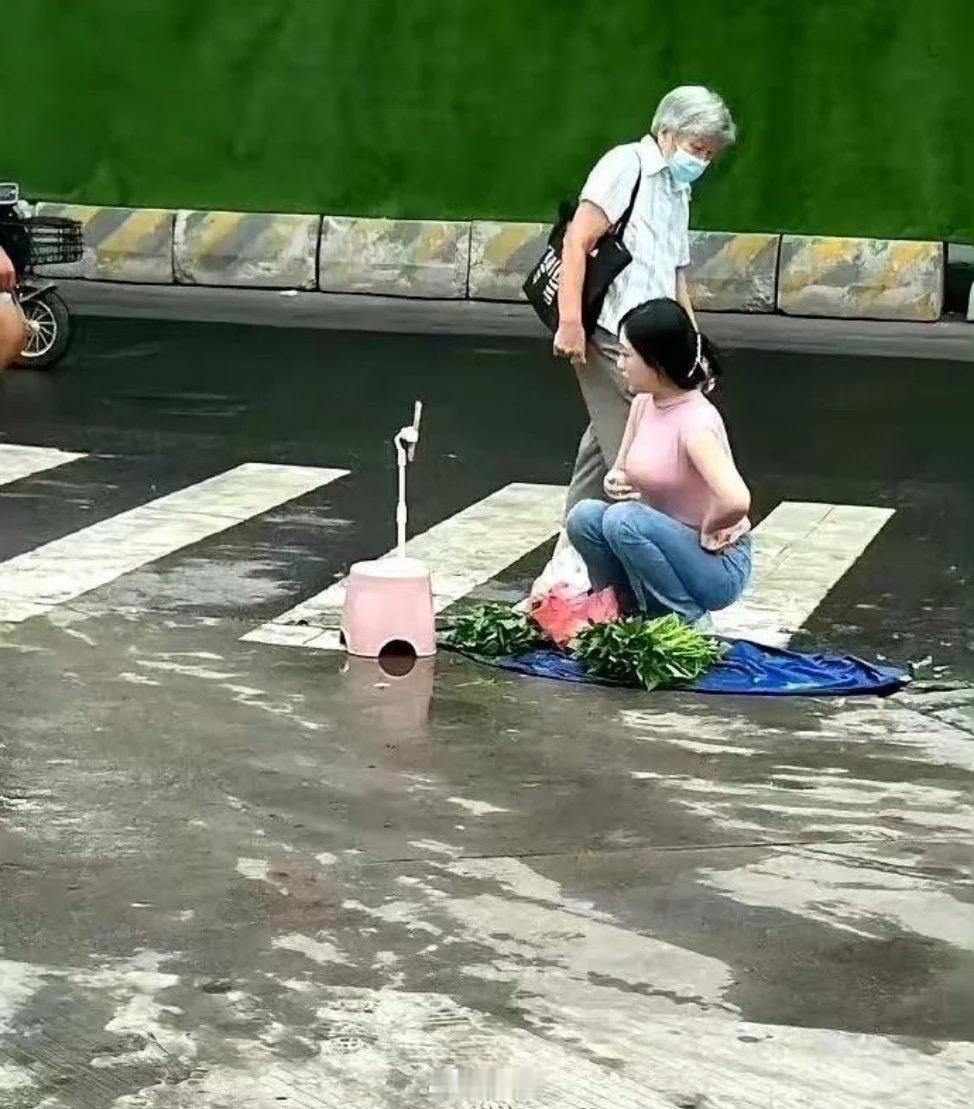 这是卖菜吗[捂脸]