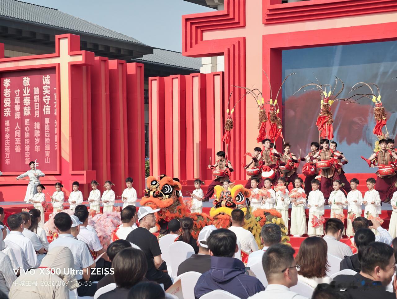 “中国好人榜”发布仪式在邢举行 网络大V聚力传播道德正能量
 
6月11日下午，