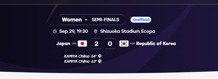 日本女足2比0韩国女足中国女足vs韩国女足 另一场亚运会女足半决赛战罢，东道主日