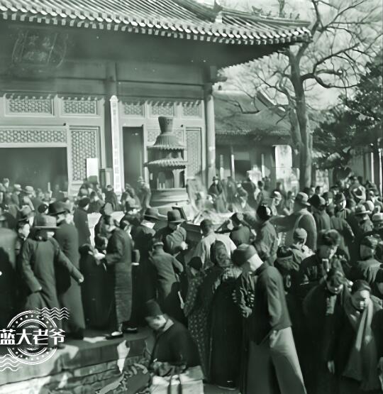 北平东岳庙春节庙会旧影 1939