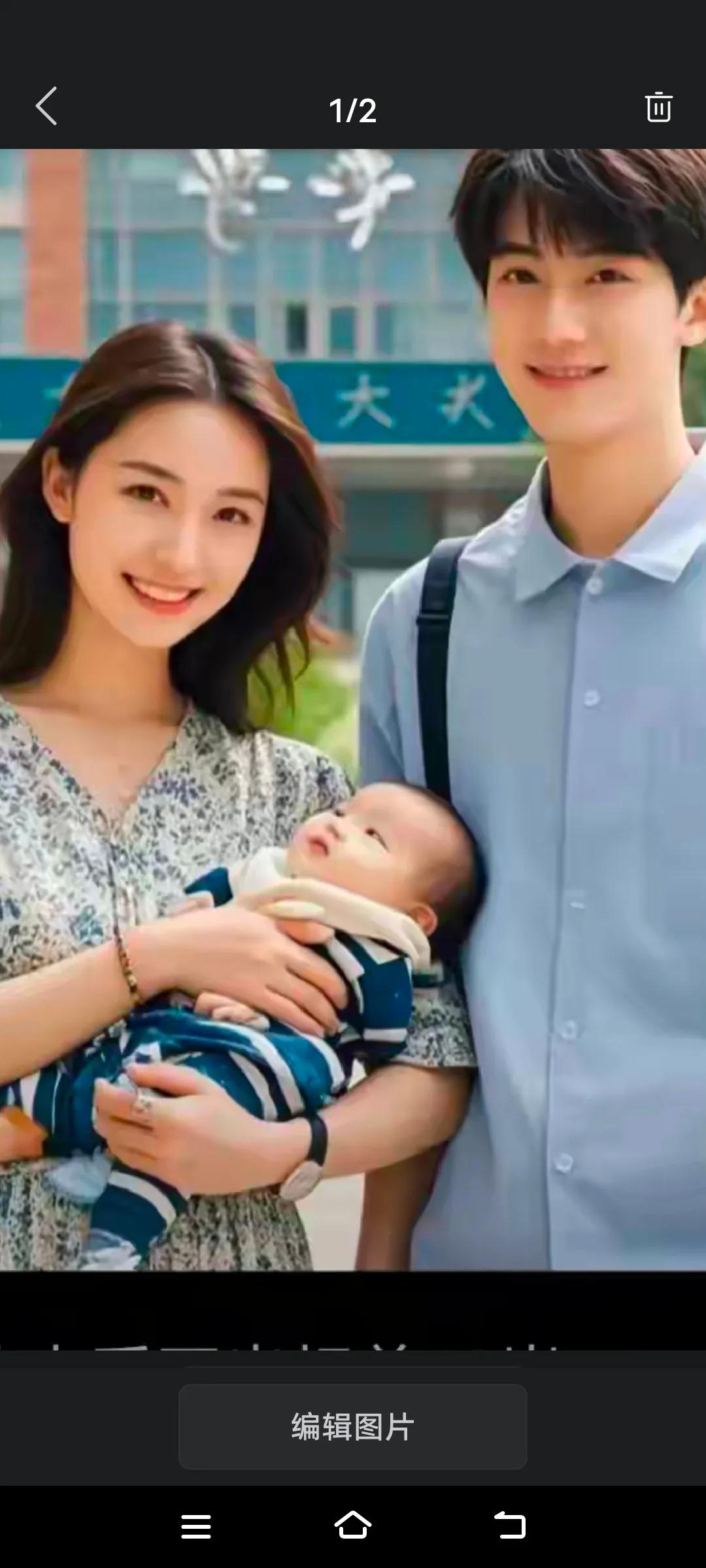 幸福一家人，甜蜜满溢。漂亮女教师找小自已19岁的学生老公，一件钟情，开花又结果！