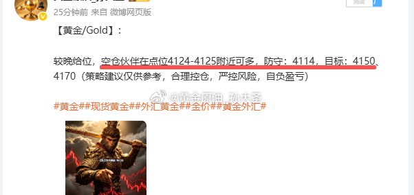 白盘延续上周五节奏上不破高下不破低，因此晚间行情节奏震荡早有预期，但行情拖沓程度