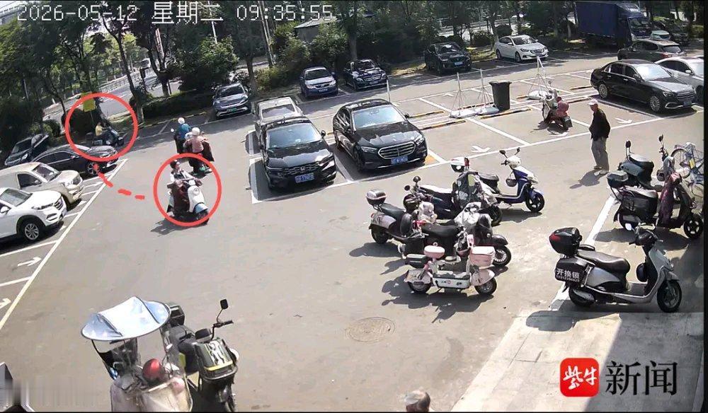 女子取六千元放电瓶车座垫下，被同时取钱的男子尾随盗走这一事件着实令人气愤又唏嘘。