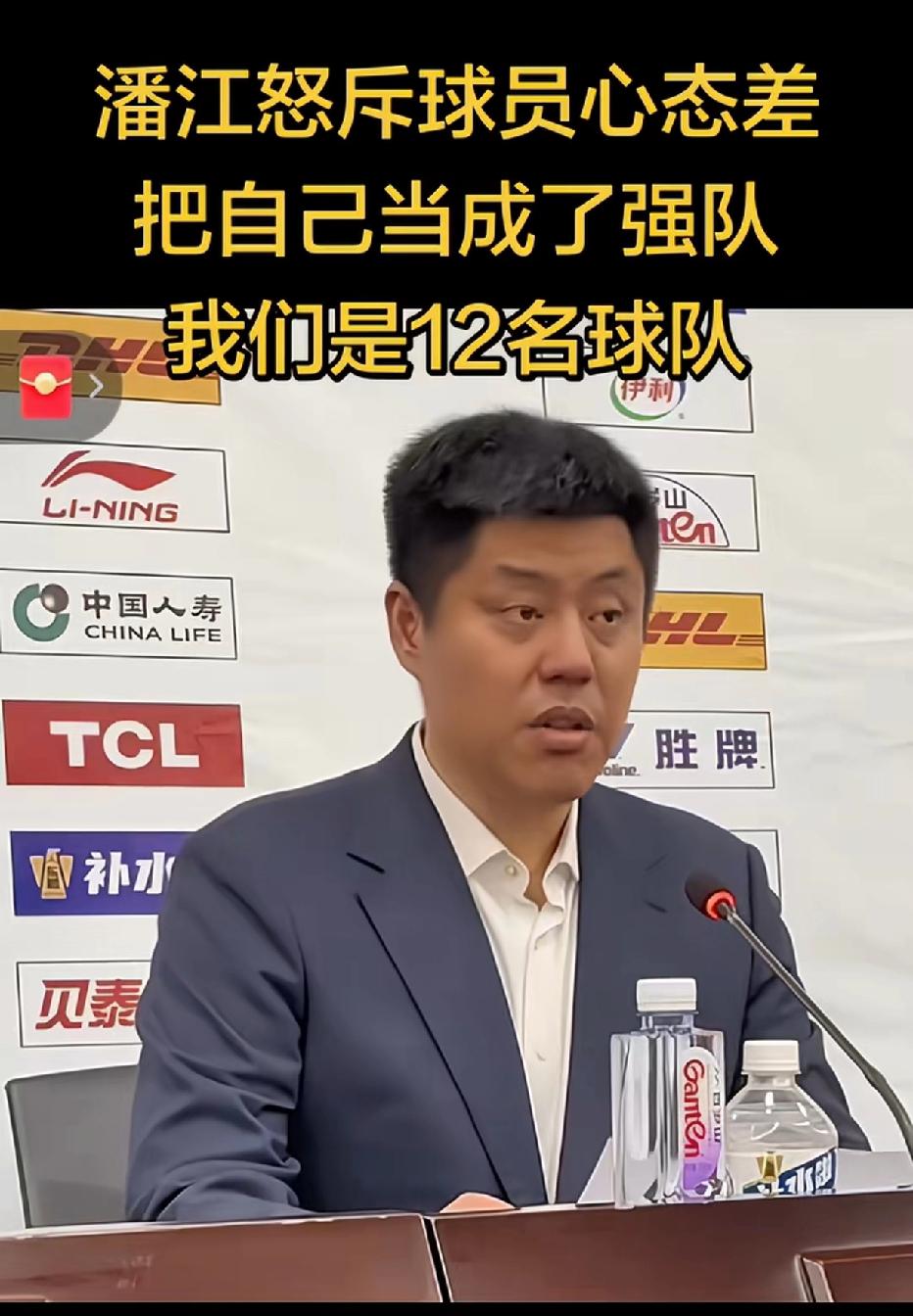 山西汾酒男篮目前陷入僵局，最大的问题是阵容深度不足。就拿内线来说，核心球员一旦受