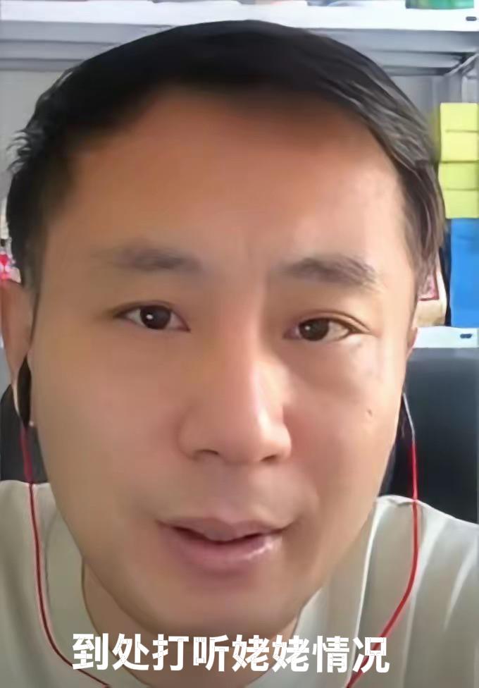 坏的天理难容！
刷到老汤直播视频后背直冒冷汗！

他说现在有人没皮没脸的，四处打