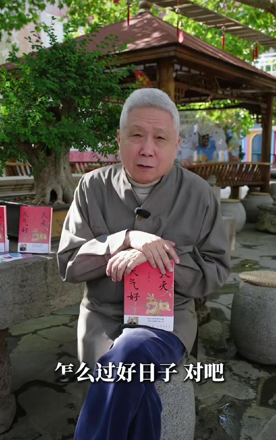 马爷真是高人呀，佛像到现在还没出鉴定结果，人人都以为马未都很着急，没想到这点小事
