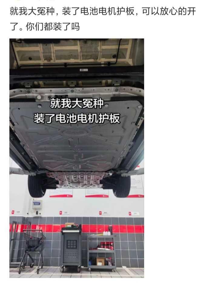 有这是不是会好很多