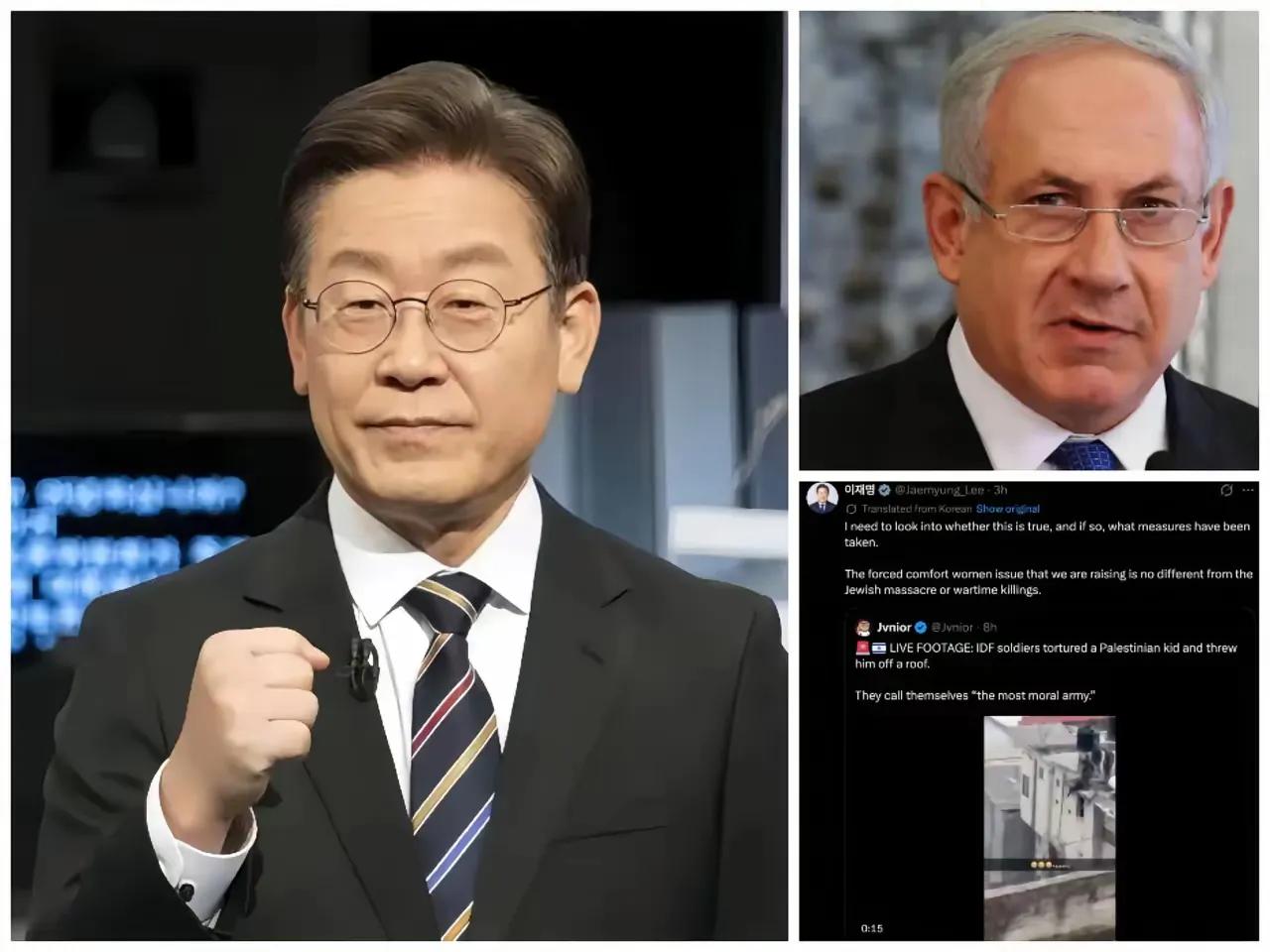 李在明让人刮目相看！竟然敢喷内塔尼亚胡！