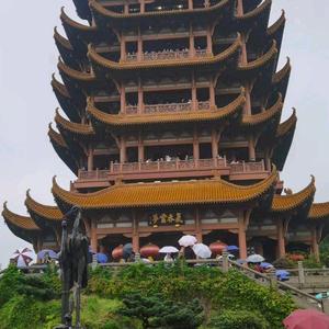 心想事成聊天南地北