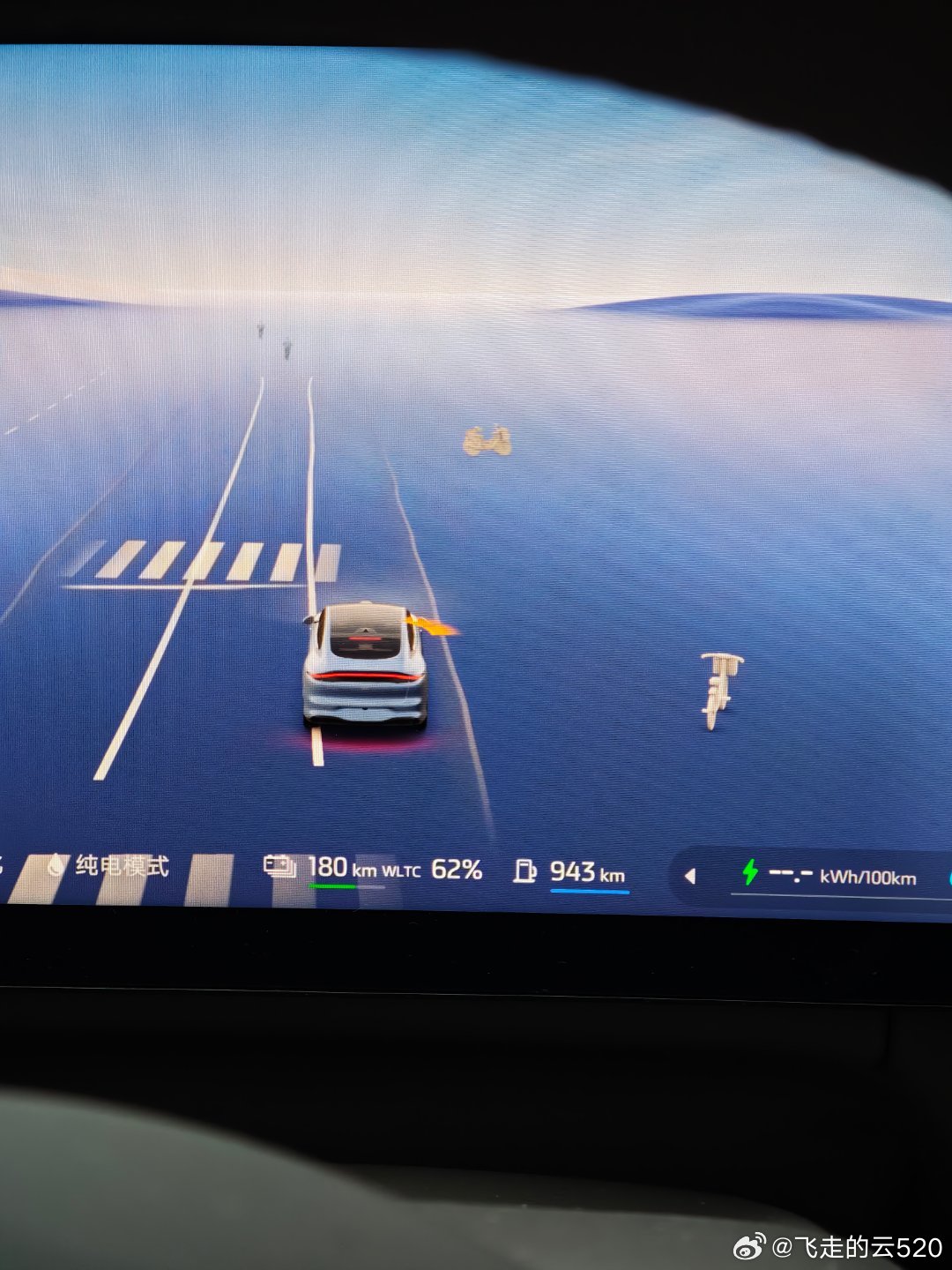 春节从云南回来，加满油，就再没启动过发动机了掐指一算，一个多月了，52度电真够用