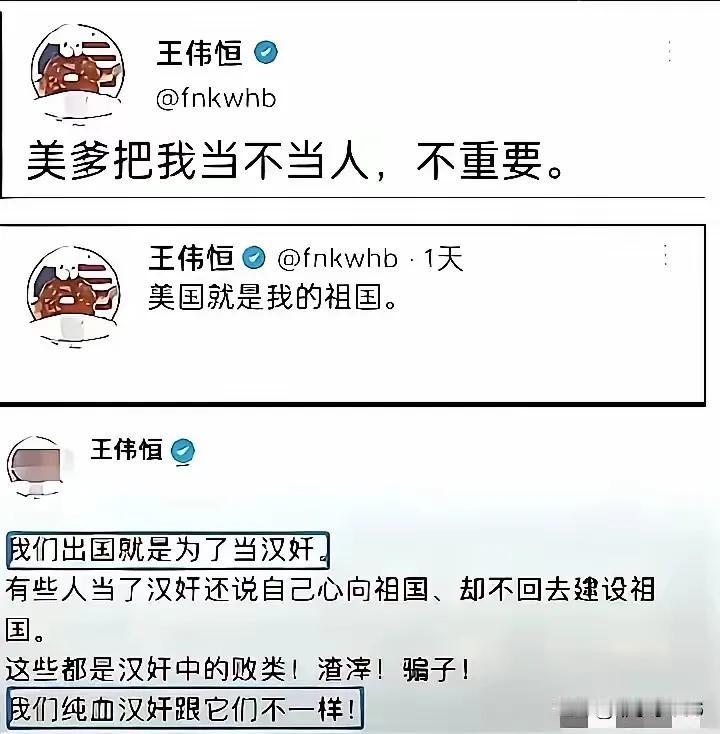 哈哈哈哈，笑一笑十年少，如图……