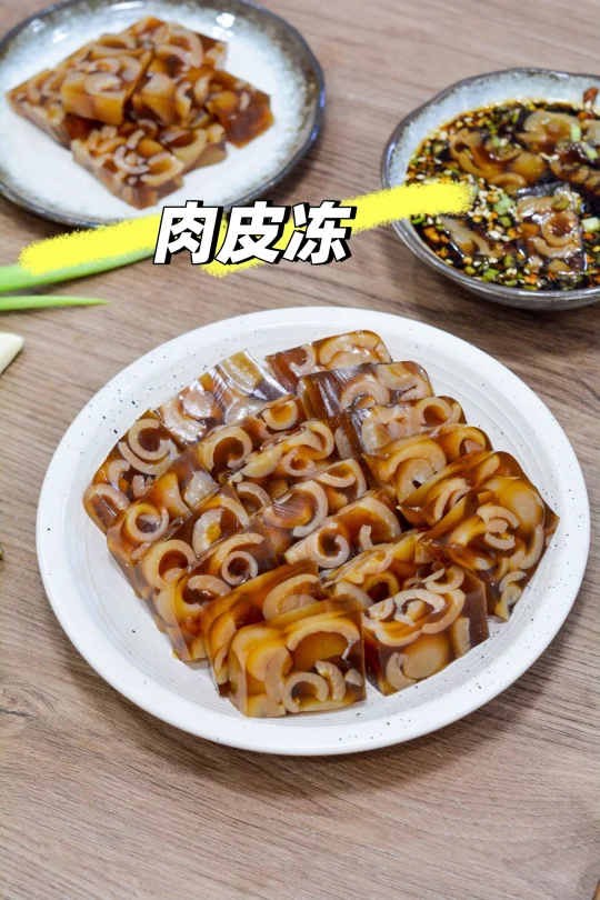电饭煲肉皮冻，吃出五星大厨的手艺