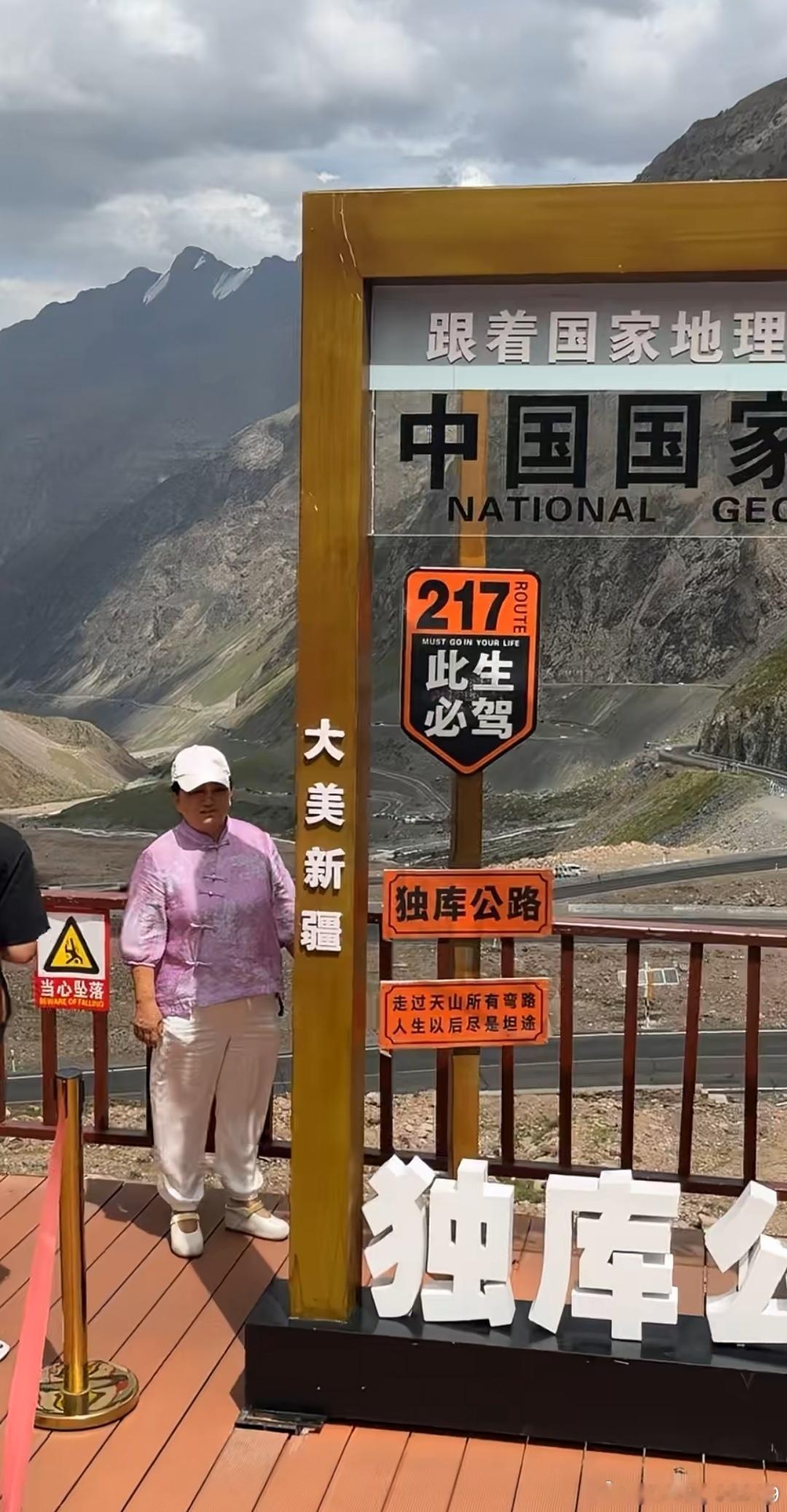 生活手记读书古文观止方山子传（三）苏轼【原文】余既耸然异之，独念方山子少时，使酒