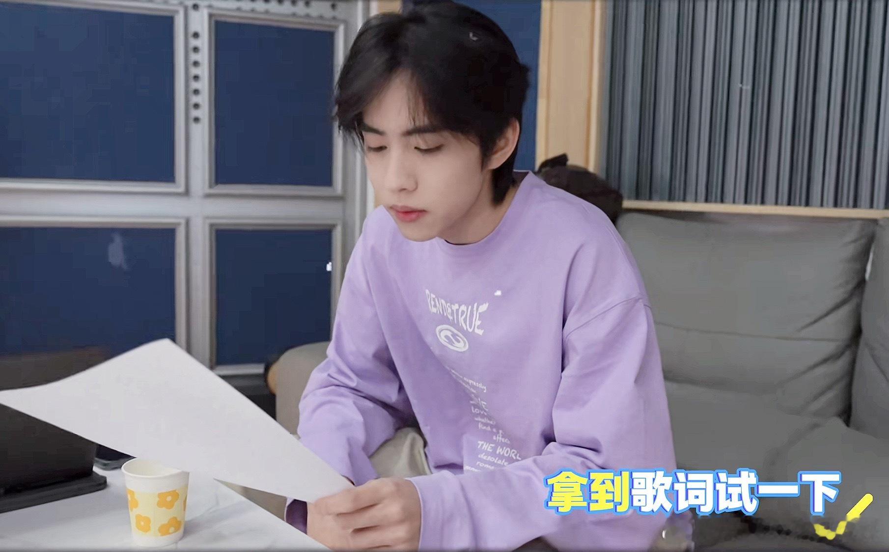 好好生活，好好工作吧 