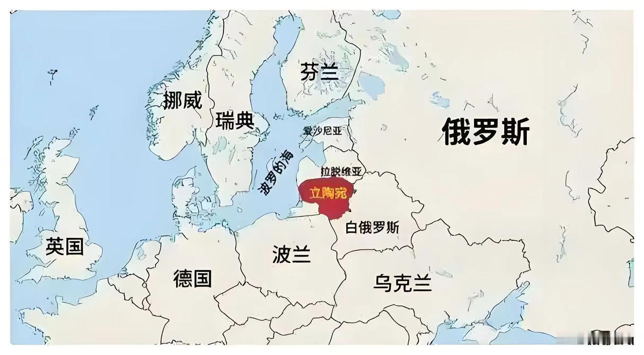 立陶宛有什么资格叫板我们，必须给点颜色，杀鸡儆猴！

第一、立陶宛国土面积6.5