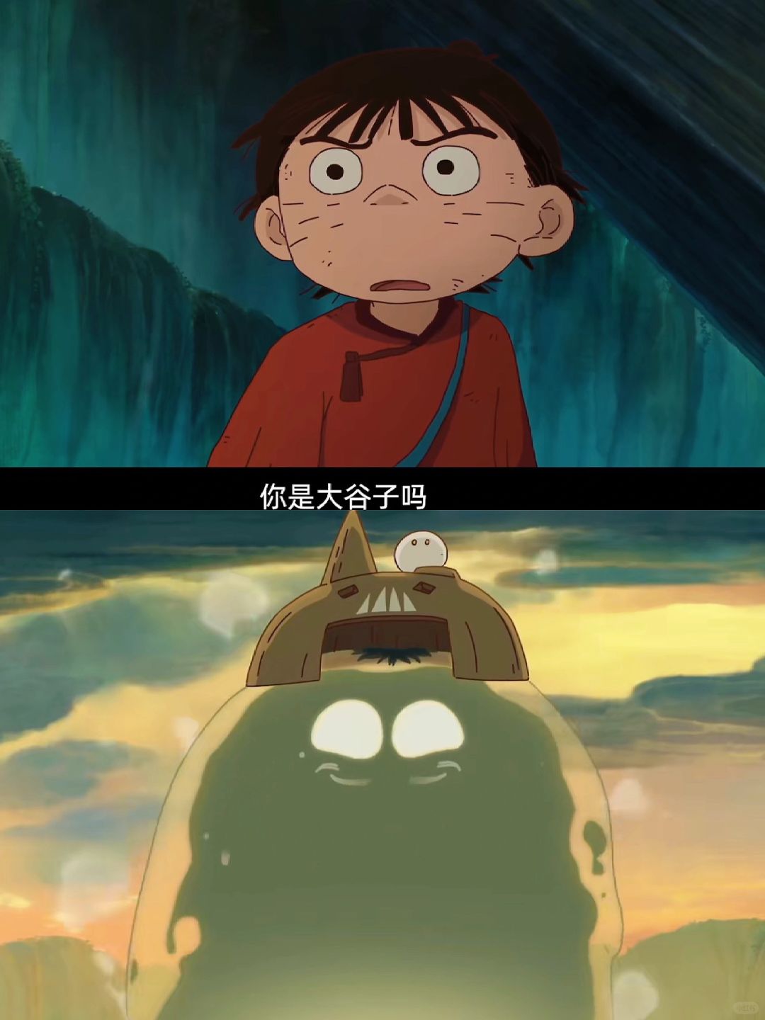 妈耶‼️国漫崛起‼️ 每帧画面美到窒息‼