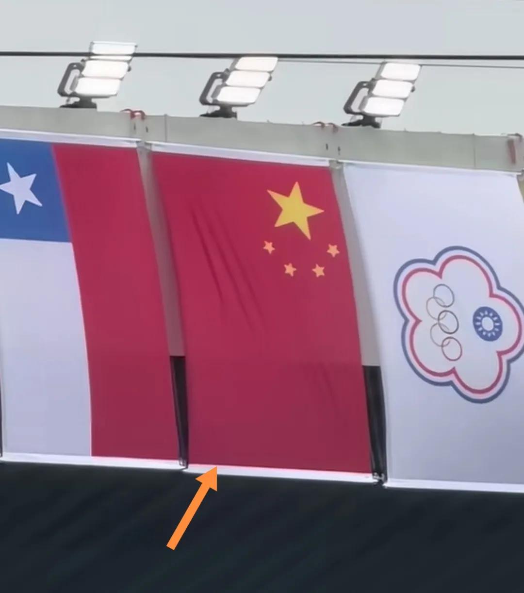 墨西哥足球世界杯墨西哥城体育场中的“五星红旗”。