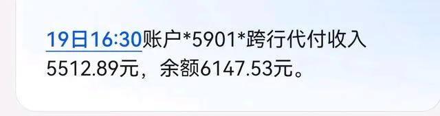 这工资在河南（郑州除外）算什么水平？