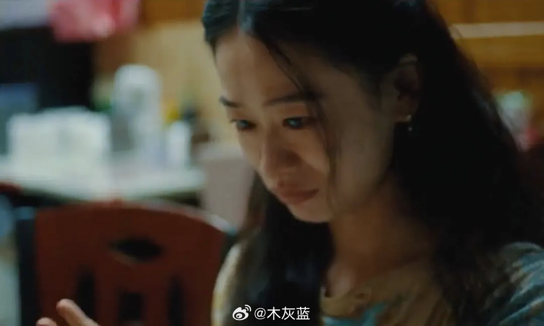 最佳女配角：徐海鹏「蓝色太阳宫」金鸢奖 