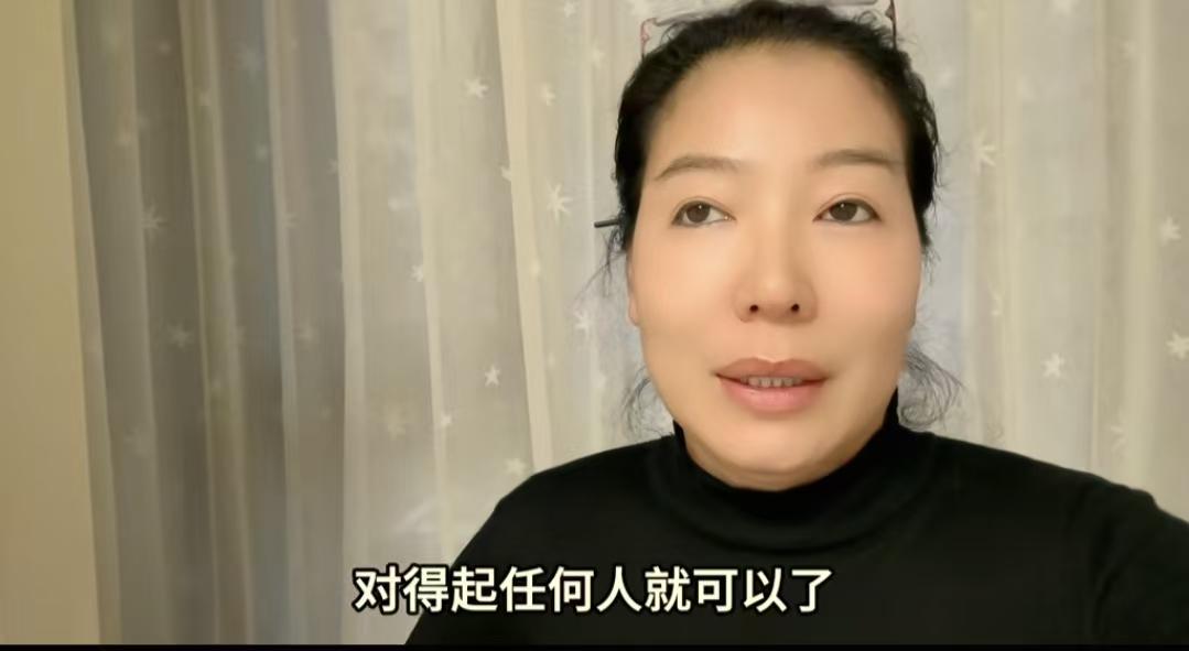 看到安娴这回从美国回河南我忍了
看到一开口就说要买大别墅，让爸妈住，我也忍了
可