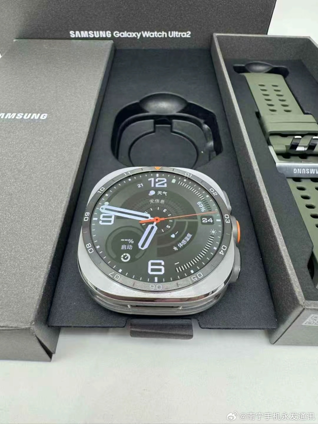 三星26款watch  ultra2代  国行  钛霜银  47mm  蜂窝版L