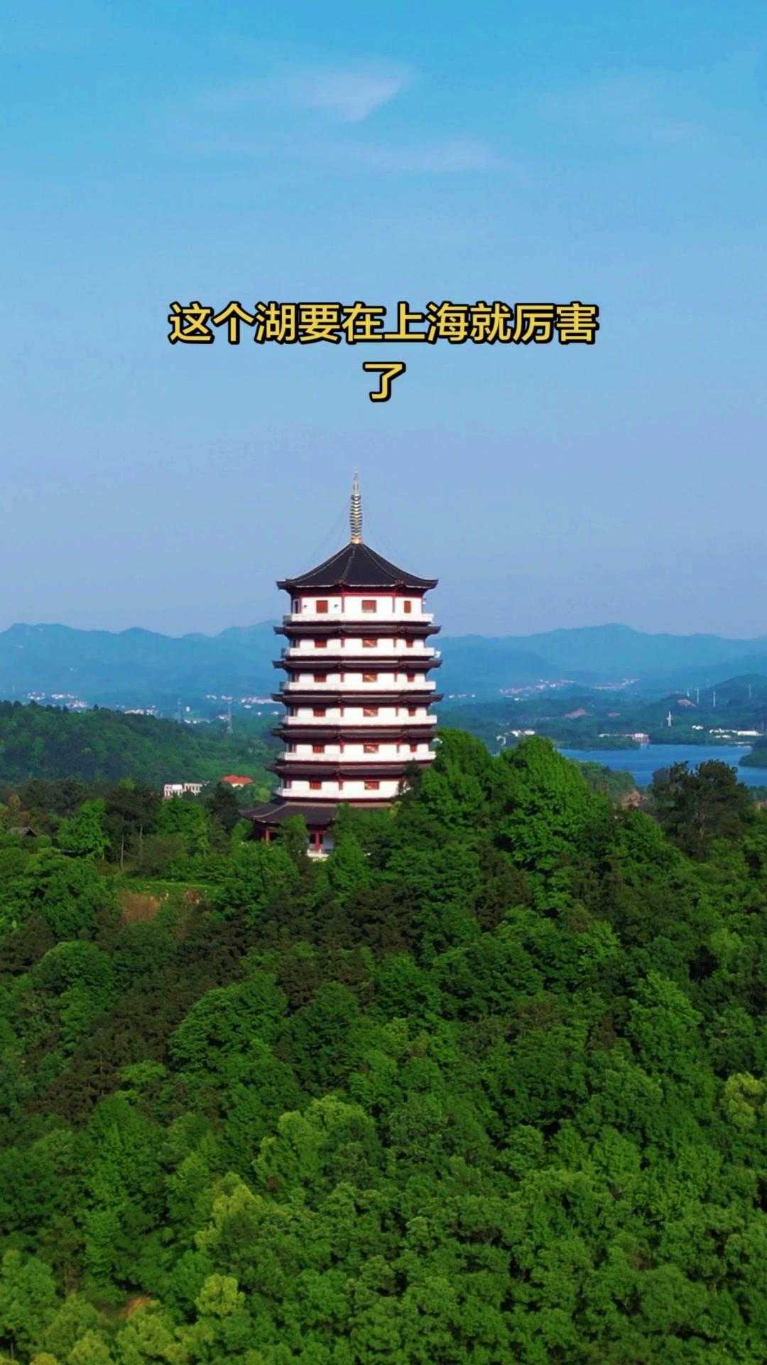 💦万佛湖：安徽私藏的山水秘境｜比西湖大7.5个
安徽舒城的万佛湖真的太震撼了！